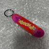 [USED] Boynextdoor Unak Keyring 19.99 Keychain