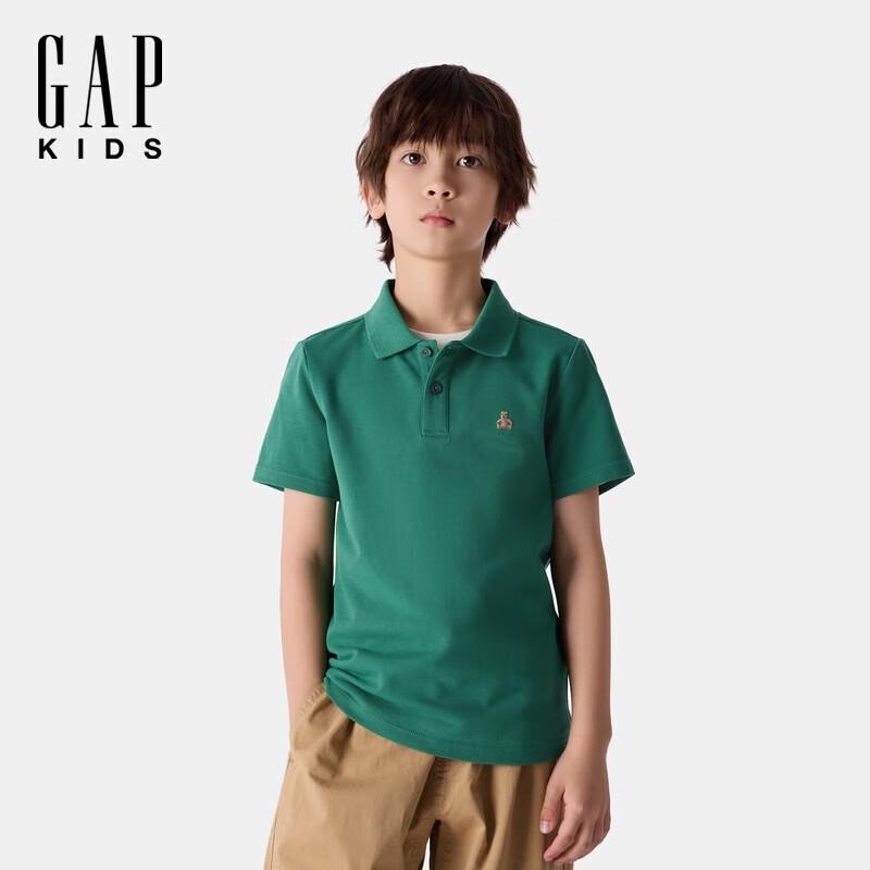 Gap Boys  Pique Bear Embroidered Polo Shirt 120/60