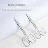 Round-Tip Stainless Steel Beauty Scissors: Safe, Thickened Nose, Eyebrow, and Makeup Tool