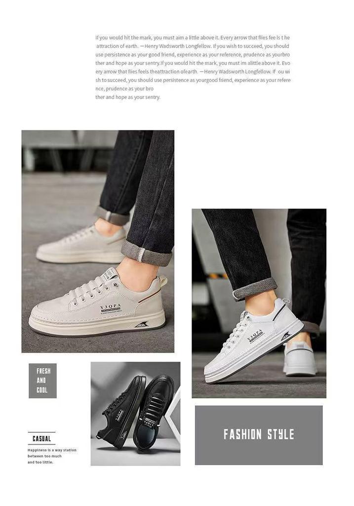 2026 Spring Men's Breathable White Skate Shoes - Comfortable & Versatile