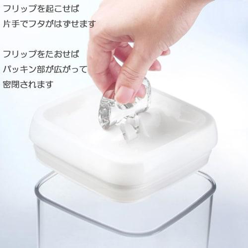 Felli FlipTight Food Storage Containers with Airtight Lids, Large Variety, 5-Piece Set