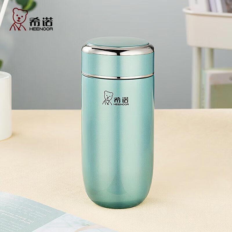 Xinuo XN-3305 Stainless Steel Insulated Tea Thermos