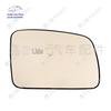Rearview Mirror Lens for Land Rover Freelander 2, Discovery 3, and Range Rover Sport
