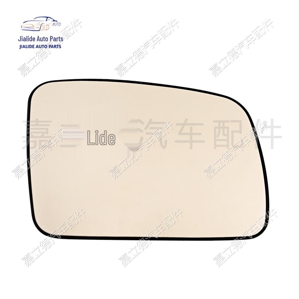 Rearview Mirror Lens for Land Rover Freelander 2, Discovery 3, and Range Rover Sport