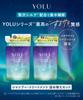 YOLU Shampoo and Treatment Set Refill Mellow Night Repair [New Model] -