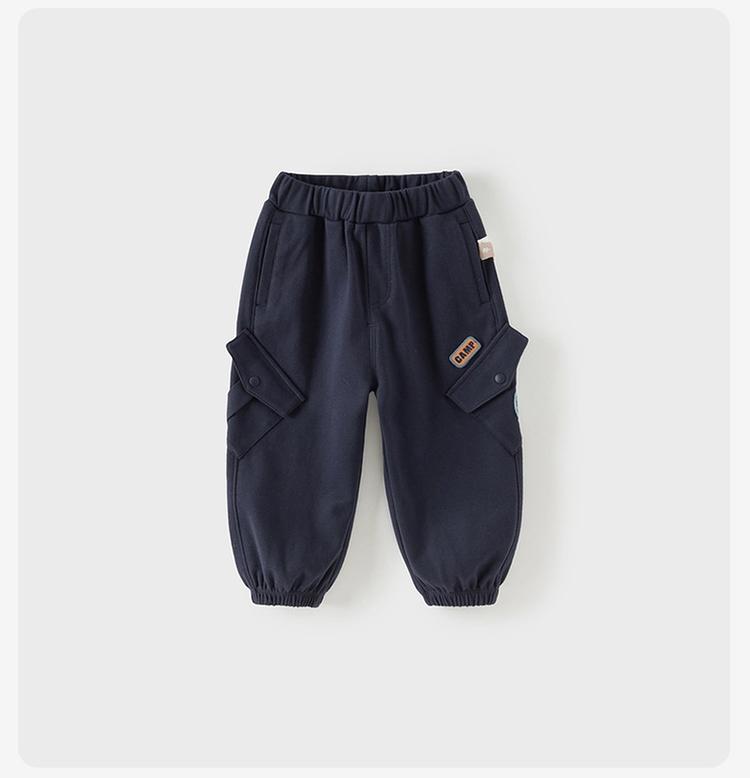 David Bela Men's Child Labor Pants Spring Clothes New Baby Leg Tights Children's Pants Casual Pants