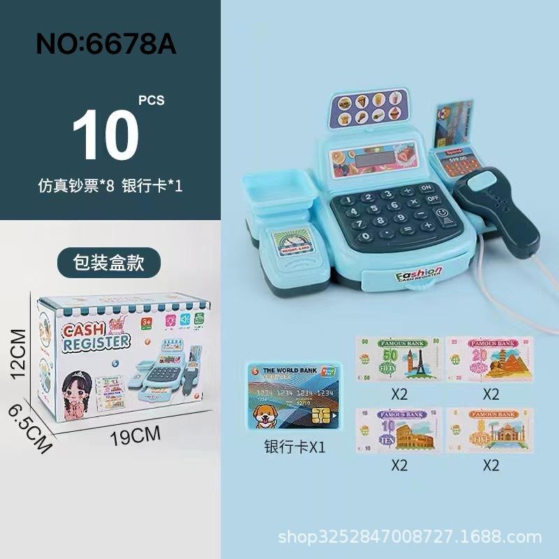 Toy Simulation Supermarket Cash Register Playing House Children'S Convenience Store Checkout Page Model Swipe Card Scanning