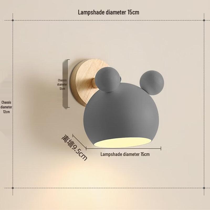

OEING Nordic Mickey Mouse Wall Lamp