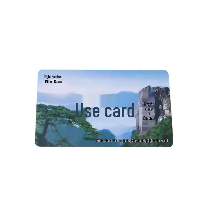 Zhongke Yiwei SK-10 Smart IC Card Reader
