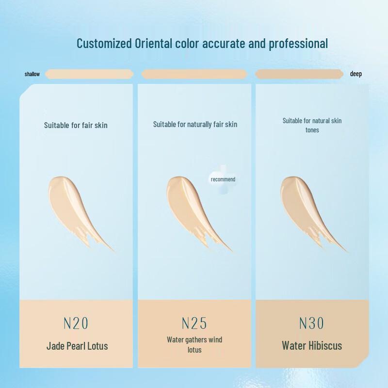 Florasis Jade Nourishing Long-lasting Air Cushion Foundation