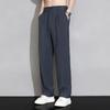 Men's New Summer Trousers Straight-leg Fashionable Loose Casual Versatile Light Luxury Drapey Elastic Waist Trousers