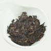 250g Charge 1501 Menghai Shu Puer Tee Reifer Pu-Erh Tuocha