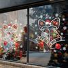 Static-cling Christmas Bell Window Clings Large Waterproof Merry Christmas Window Decal Decorative Glue Free
