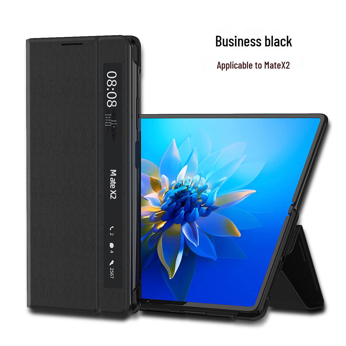 

Чехол для мобильного телефона Matex2: Чехол Smart Sleep Leather для полного комплекта Huawei Mate X2