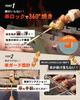 YAKITORiLL Yakitori Grill Charcoal Grill for Outdoor Authentic Charcoal Grill for Skewered - Use, Camping, BBQ, Chicken.