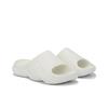 New Balance Fresh Foam MRSHN Slide 'Paper White' SUFHUPW3