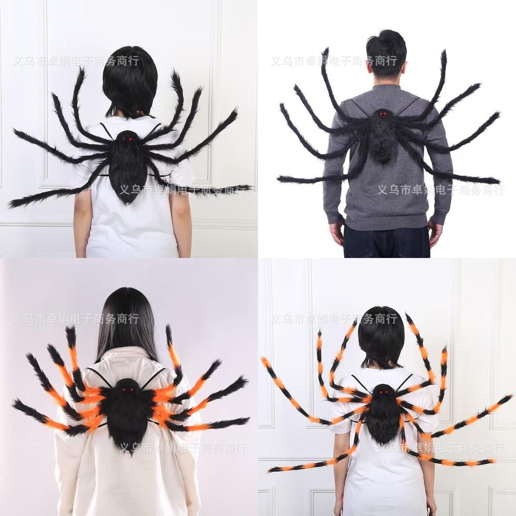 Kostýmový doplněk pavouk s křídly a kapsami pro halloweenské večírky a cosplay