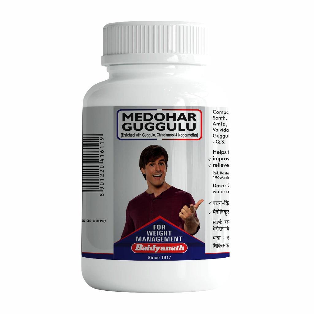 Baidyanath Asli Ayurved Medohar Guggulu 120 Tablets X Pack of 3 for Weight Management Support