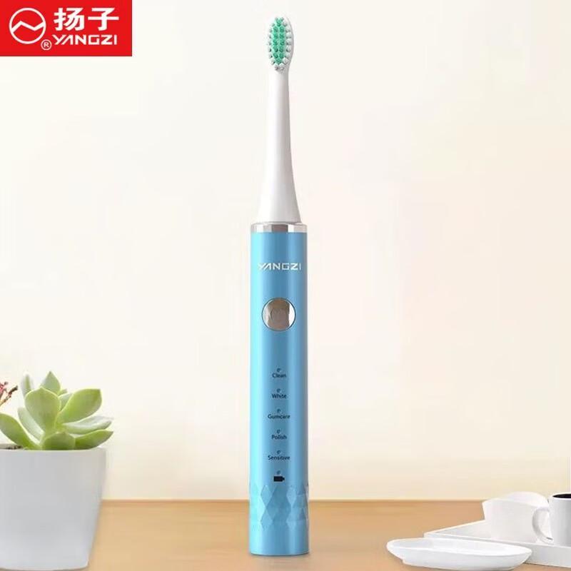 Yangzi Sonic Electric Toothbrush