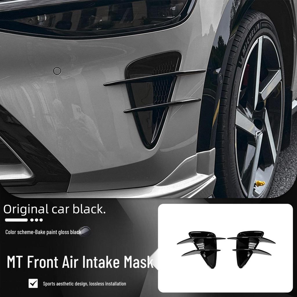 Xiaomi YU7 Rear Diffuser Fog Light Trim Protective Cover