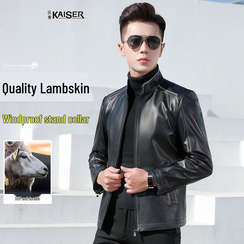 Caesar Men s Stand Collar Sheepskin Leather Jacket L