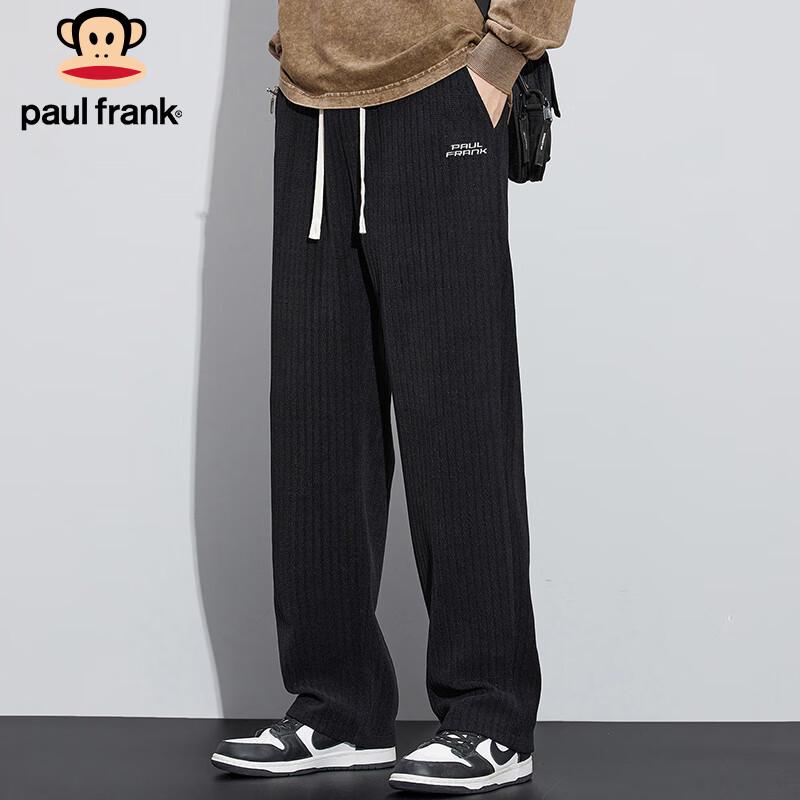 paul frank Men's Autumn/Winter Corduroy Loose-Fit Casual Pants