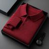 2026 Autumn/Winter Men's Slim Fit Heavy Knit Polo Sweater, 500g Lapel Pullover Base Layer