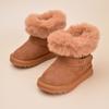 Winter Short Top Sleeve Warm Children's Snow Boots