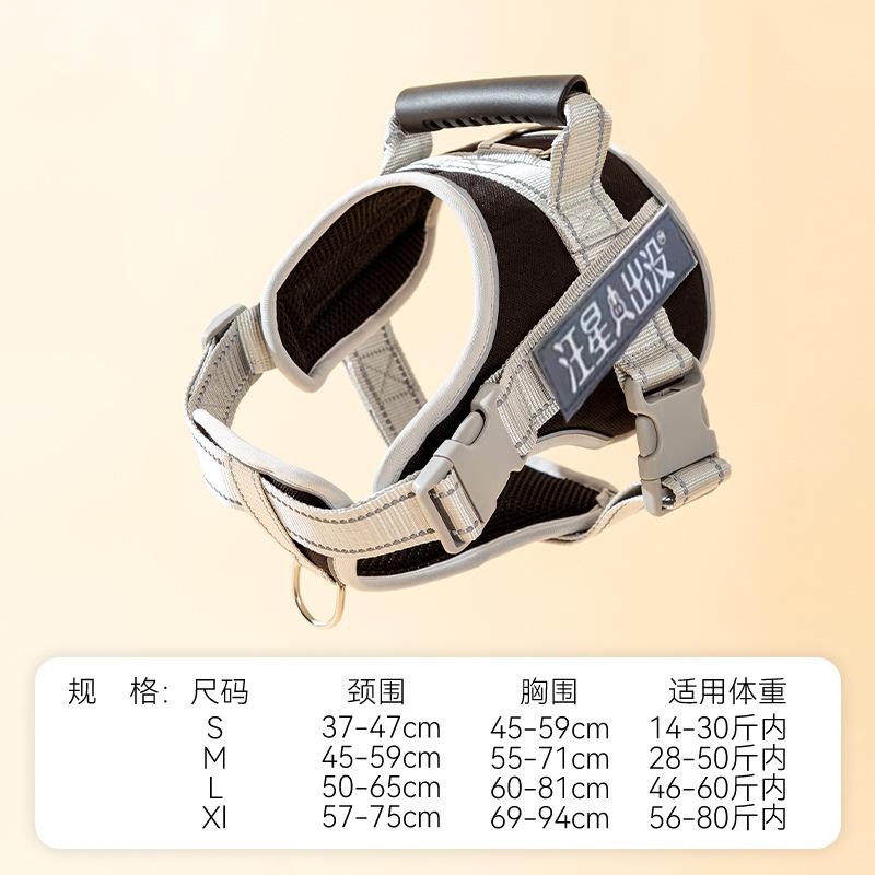 Dog Leash Vest Type Large Dog Explosion-proof Punch Velcro Chest Strap Labrador Walking Dog Leash Dog Chain