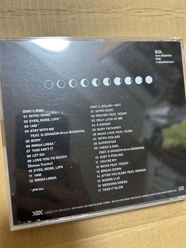 [USED] SOL RISE Japanese version CD