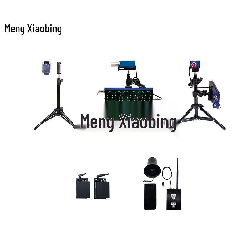 

Meng Xiaobing Portable Laser Timer