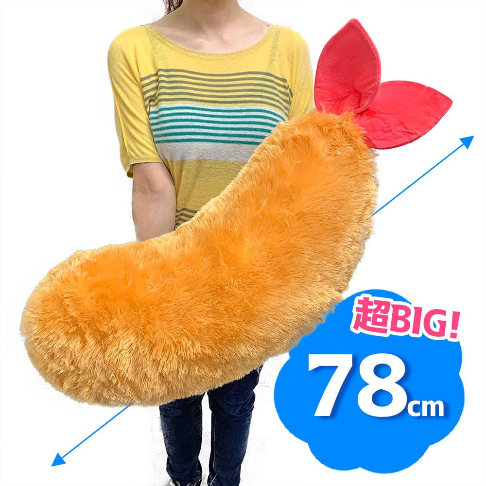 Huge Shrimp Tempura & Fried Shrimp Big Plush Toy, Approx. 30.2 inches (78 cm), Fluffy, Oversized, Impressive, and Impactful (Fried Shrimp)