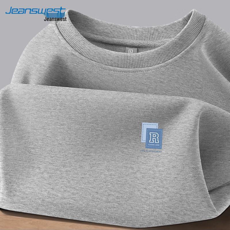 Jeanswest Men s Casual Crew Neck Loose Fit Sweatshirt XL