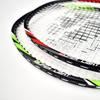 Senston 2-Piece Carbon Fiber Badminton Racket Set - Includes 1 Carrying Bag