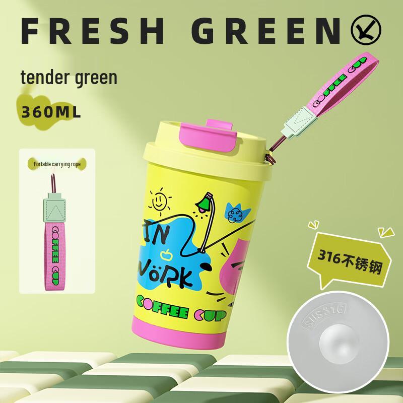 Portable Cartoon Insulated Dual-Use Tumbler