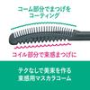 Idol-grade Curly Eyelashes with This One Item [Kingdom Curl Mascara] Waterproof and Resistant To Sweat and Tears Clear Black Eyelashes with a Natural