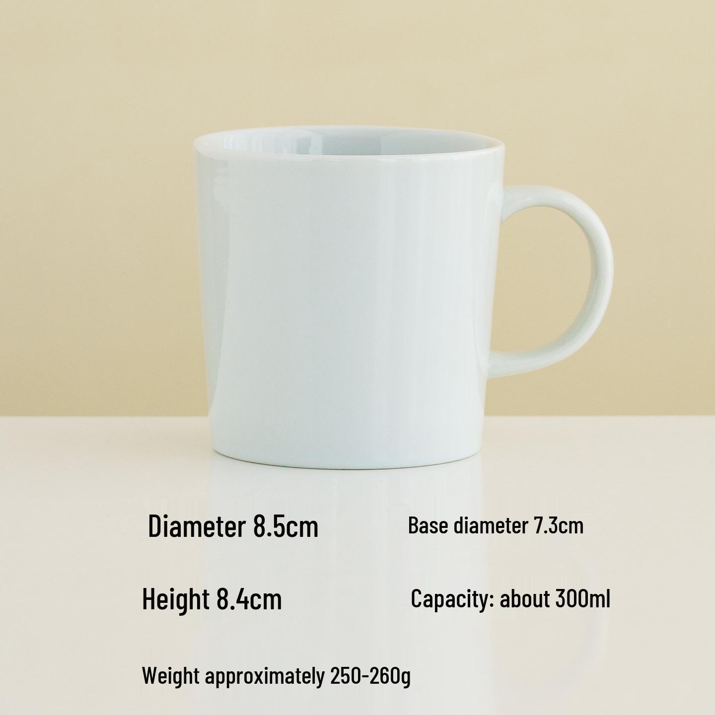 

Yingqing Dehua Ceramic 300ml Mug with Handle - Simple Coffee, Milk, or Tea Cup. 300ml