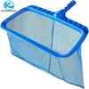 Complete Outdoor Swimming Pool Cleaning Set with Skimmer and Scoop Net for Families.