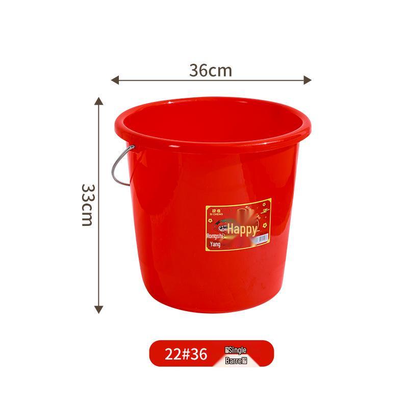 Red Round Hand-held Plastic Bucket with Lid for Moving, Weddings, and Auspicious Events