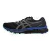 Asics Gel-Nimbus 23 Stability Professional Fabric Synthetic Leather Low-Top Marathon Running Shoes Men sneaker Black Blue 1011B414-001