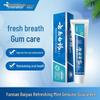 Yunnan Baiyao Multi-Effect Toothpaste - Refreshing Mint