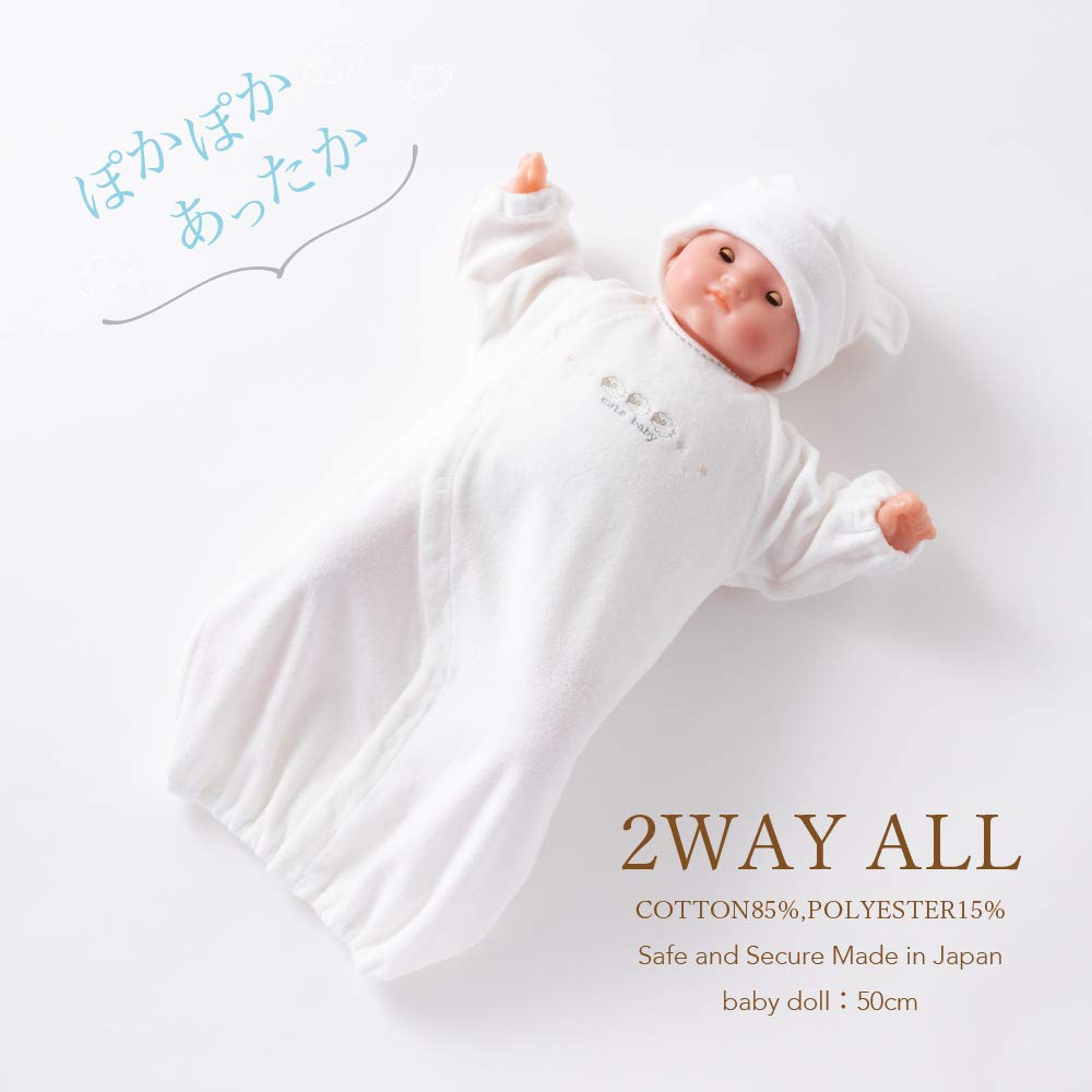 Cream de Coco DX Pile All Made in Japan Two-Way [Crotch Snaps/2-Way] Newborn/Baby, [Fall/Winter Material] 50-70cm (Off-White)