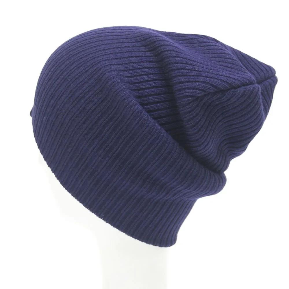 Solid Unisex Beanie Autumn Casual Soft Knitted Beanie Stretch Stretch Skull Hat Fashion Warm Hat Men Women Plain Daily Hat