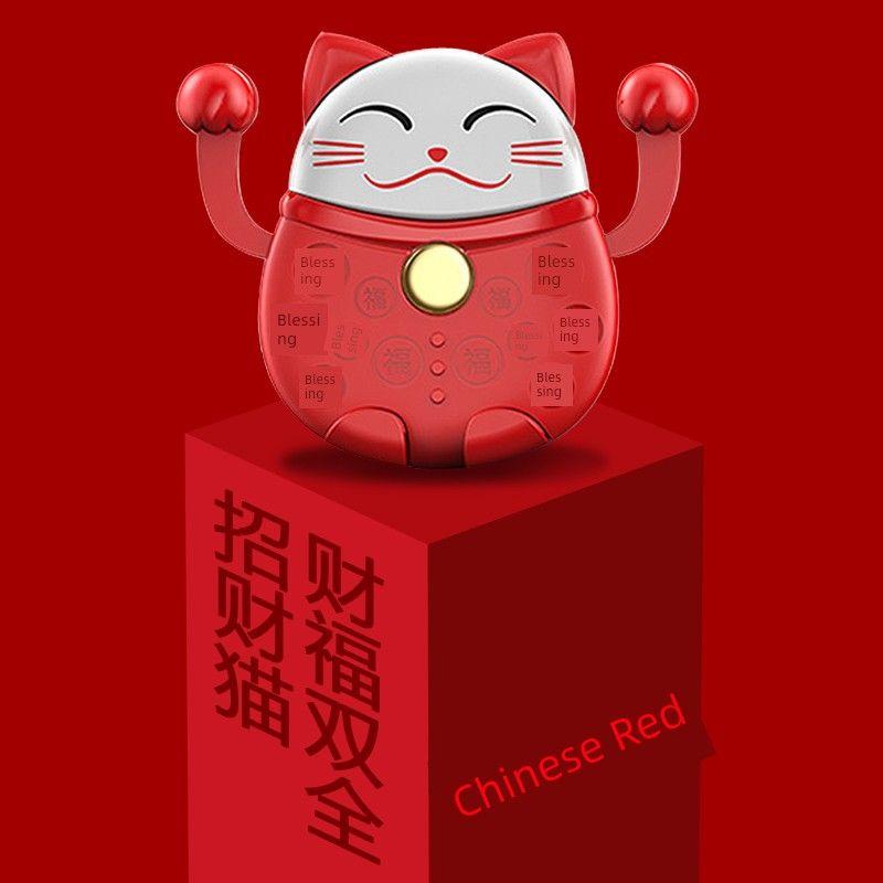 Mobile Phone Lucky Cat Creative Gravity Sensor on-Board Bracket Creative Lucky Cat Stand [Chinese Red]