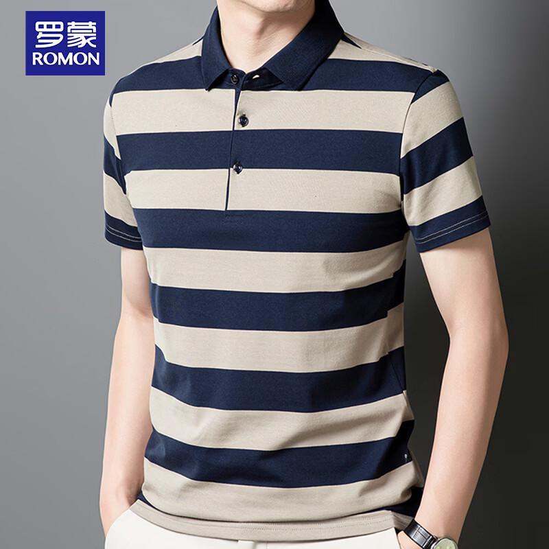 ROMON Men s Breathable Striped Polo Shirt L