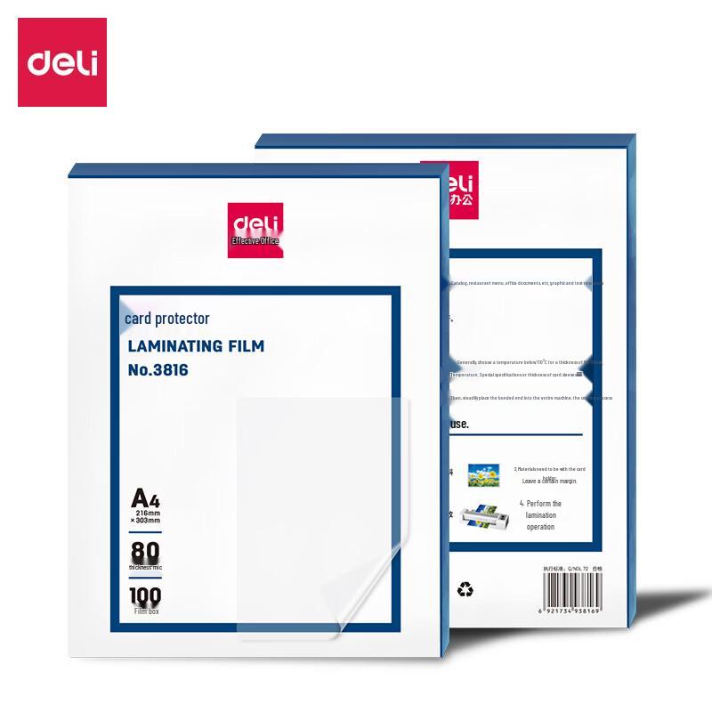 Deli 3816 A4 Laminating Film CN plug (adapter included)