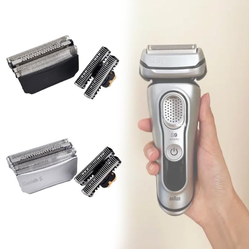 Braun 51b 51s Rasierer Ersatzteil Für Series 5 Scherkopfabdeckung Mit Langlebigem ABS