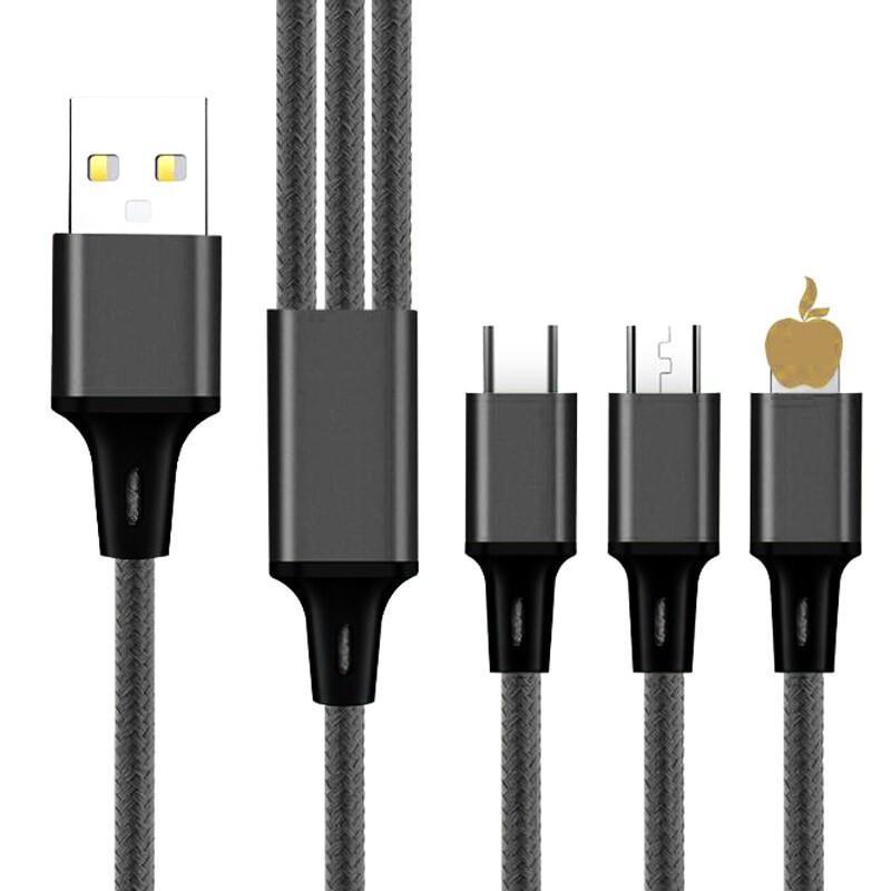 1.2m Aluminum Alloy Braided Multi-Device Cable: Compatible with Apple, Type-C; Three-in-One Charging Gift.