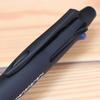 Hisago Detective Conan Dr. Grip 4+1 Multi-Function Pen - Shuichi Akai Limited Edition - 4 Colors & Mechanical Pencil