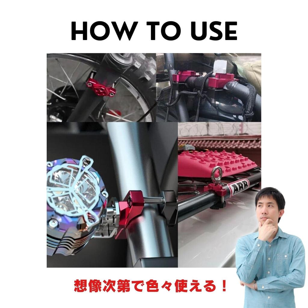 Calm Wish Bike Fog Lamp Stay Pipe Clamp Bicycle Universal Bar Fixing Hardware Handle Holder Red 2 Pcs